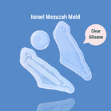 Israel Mezuzah Mold